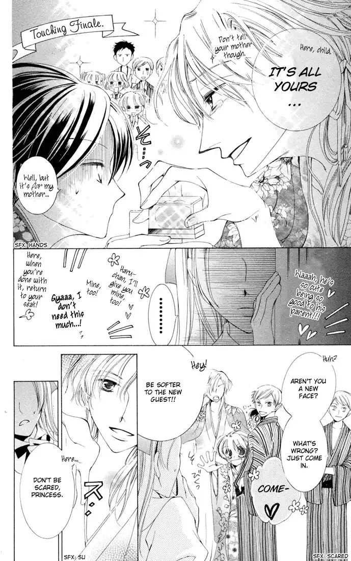 Ouran High School Host Club Chapter 3 12